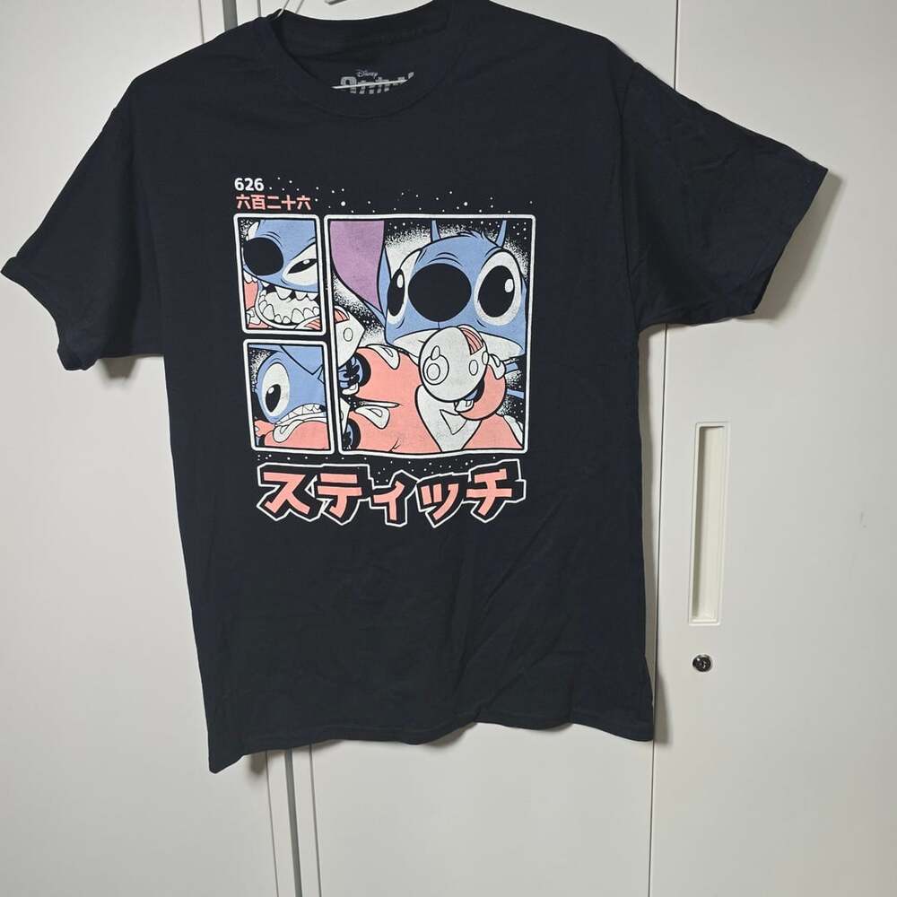 Disney Lilo & Stitch Stitch Kanji